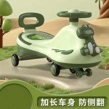 儿童扭扭车1一3岁男宝宝女溜溜车大人可坐防侧翻摇摇摆玩具妞妞车