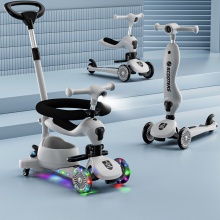 小童滑板车可推行可坐可滑单脚滑行儿童闪光DUO功能宝宝可贴牌