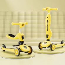 小童滑板车可推行可坐可滑单脚滑行儿童闪光DUO功能宝宝可贴牌