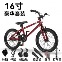 新款16寸20寸儿童自行车 宝宝童车脚踏车简易款自行车 山地自行车