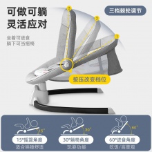 新款哄娃神器安抚摇椅可调节带餐盘宝宝哄睡摇篮床可摇摆婴儿床