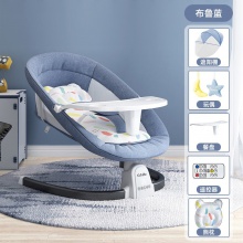 新款哄娃神器安抚摇椅可调节带餐盘宝宝哄睡摇篮床可摇摆婴儿床