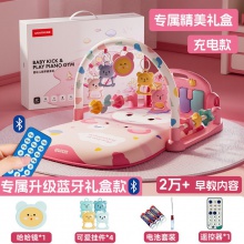 婴儿自动摇摇椅哄娃神器新生儿宝宝哄睡摇篮床带娃睡觉安抚椅躺椅