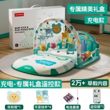 婴儿自动摇摇椅哄娃神器新生儿宝宝哄睡摇篮床带娃睡觉安抚椅躺椅