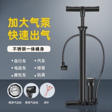 新款高压打气筒自行车电动车摩托车手动便携式充气泵球类充气家用