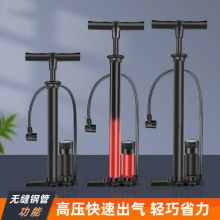 新款高压打气筒自行车电动车摩托车手动便携式充气泵球类充气家用