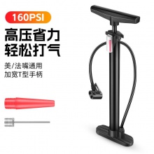 自行车打气筒家用立式充气筒高压气筒电动车骑行装备
