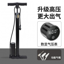 新款高压打气筒自行车电动车摩托汽车篮球充气筒落地式 打气筒