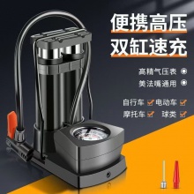 现货供应脚踩打气筒家用通用新型高压充气泵电动电瓶篮球便携气管