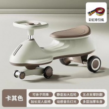 儿童扭扭车1-3-6-岁防侧翻摇摆滑行车宝宝车子万向轮溜溜车