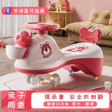 儿童扭扭车1-8岁小孩防侧翻摇摆车万向轮溜溜车静音轮小孩玩具车