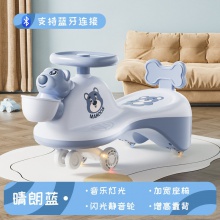 儿童扭扭车1-8岁小孩防侧翻摇摆车万向轮溜溜车静音轮小孩玩具车