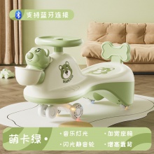 儿童扭扭车1-8岁小孩防侧翻摇摆车万向轮溜溜车静音轮小孩玩具车