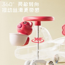 儿童扭扭车1-8岁小孩防侧翻摇摆车万向轮溜溜车静音轮小孩玩具车