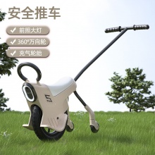 亲子独轮车户外溜娃神器轻便车手推车玩具车儿童车便携三轮越野