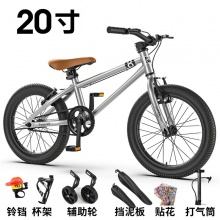 成人自行车男女大童脚踏单车24/20/22寸脚踏自行车成人脚踏车