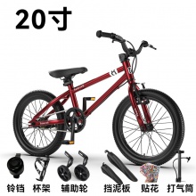 成人自行车男女大童脚踏单车24/20/22寸脚踏自行车成人脚踏车