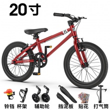 成人自行车男女大童脚踏单车24/20/22寸脚踏自行车成人脚踏车