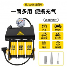 脚踩打气筒高压速充汽车自行车充气折叠家用气筒脚踏打气筒