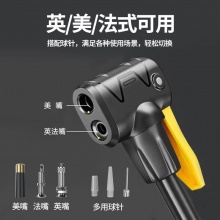 脚踩打气筒高压速充汽车自行车充气折叠家用气筒脚踏打气筒