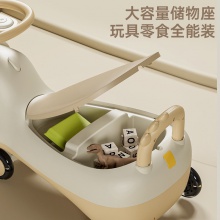 厂家供应儿童扭扭车恐龙款带音乐灯光宝宝溜溜摇摇车宝宝生日礼物