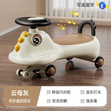 厂家供应儿童扭扭车恐龙款带音乐灯光宝宝溜溜摇摇车宝宝生日礼物