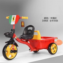 新款双人儿童三轮车宝宝脚踏车带车斗可载人三轮车1-3-6岁童车