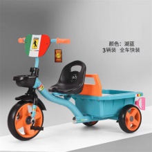 新款双人儿童三轮车宝宝脚踏车带车斗可载人三轮车1-3-6岁童车