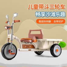 儿童三轮车带后斗大号车厢2-6岁男女宝宝脚踏车怀旧双人童车玩具