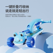 源头工厂可定制儿童滑板车1-2-3岁滑滑车小孩三合一溜溜车玩具车