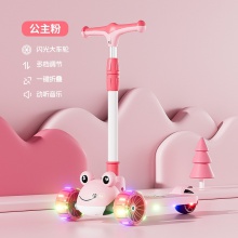 源头工厂可定制儿童滑板车1-2-3岁滑滑车小孩三合一溜溜车玩具车