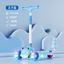 源头工厂可定制儿童滑板车1-2-3岁滑滑车小孩三合一溜溜车玩具车