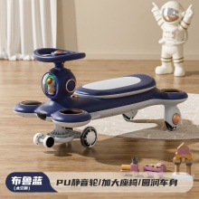新款儿童扭扭车1-3-6岁宝宝溜溜妞妞车男女婴幼儿可坐大人防侧翻