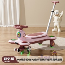 新款儿童扭扭车1-3-6岁宝宝溜溜妞妞车男女婴幼儿可坐大人防侧翻