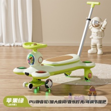 新款儿童扭扭车1-3-6岁宝宝溜溜妞妞车男女婴幼儿可坐大人防侧翻