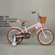 儿童自行车带辅助轮12/14/16/18寸男女孩单车脚踏车