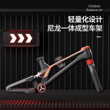 儿童平衡车2-6岁儿童滑步车 宝宝小孩玩具溜溜车滑行学步童车