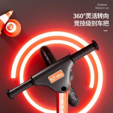 儿童平衡车2-6岁儿童滑步车 宝宝小孩玩具溜溜车滑行学步童车