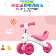儿童三轮车1-3岁儿童平衡车滑步车溜溜车滑行学步四轮滑行车
