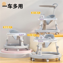 婴幼儿学步车助步车6到18个月防侧翻多功能宝宝手推车