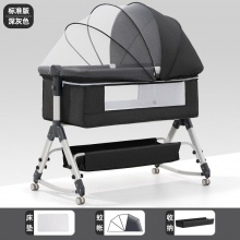 铝合金婴儿床可移动便携式摇篮床可折叠多种功能bb床新生儿拼接大床