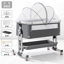 铝合金婴儿床可移动便携式摇篮床可折叠多种功能bb床新生儿拼接大床