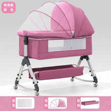 铝合金婴儿床可移动便携式摇篮床可折叠多种功能bb床新生儿拼接大床