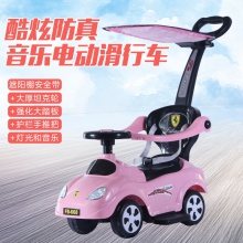 新款儿童扭扭车手推电动滑行车多种功能助步车扭扭车学步车
