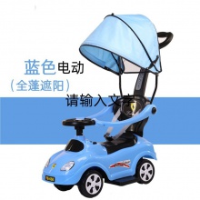 新款儿童扭扭车手推电动滑行车多种功能助步车扭扭车学步车