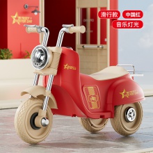 儿童滑行三轮车男女孩宝宝溜溜车小孩可坐人滑行玩具车