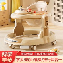 学步车防侧翻婴儿手推三合一宝宝儿童走路多种功能圆盘学步车