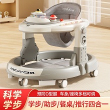 学步车防侧翻婴儿手推三合一宝宝儿童走路多种功能圆盘学步车