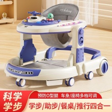 学步车防侧翻婴儿手推三合一宝宝儿童走路多种功能圆盘学步车