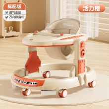 学步车防侧翻婴儿手推三合一宝宝儿童走路多种功能圆盘学步车